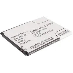AGI Akku für Samsung GT-I8200 Li-Ion 3,7 Volt 1450 mAh schwarz Handy-Akku 1450 mAh (3.7 V) schwarz
