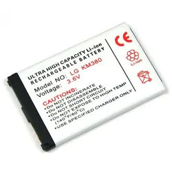 Akku für LG KF300, wie LGIP-330G, LGIP-330GP, 650 mAh