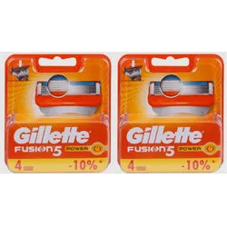 Gillette Rasierklingen Fusion 5 Power Rasierklingen Set 4er Ersatzklingen kompatibel Klingen, 8-tlg., kompatibel mit Fusion 5 Rasierer Wechselklinge Beauty Pflege, Flexible Klingen Für empfindliche Haut Rasur Rasierset Gleitstreifen orange
