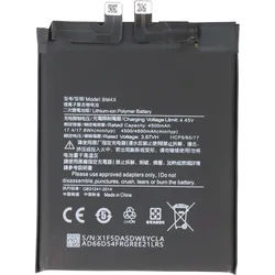 Akku passend für Xiaomi Mi 11, Li-Polymer, 3,87V, 4600mAh, 17,8Wh, ohne Werkzeug