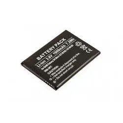 Akku für Samsung i9192 Galaxy S4 mini Dual SIM, wie EB-B500BE, mit NFC Funktion, 1900 mAh