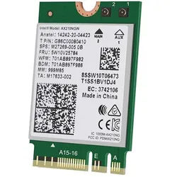 AX210 Wi-Fi 6E 2x2 R2 + BT 5.3 / M.2 2230 / With vPro