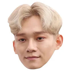 Verkleidungsmaske Exo - Masken - Chen - Maske