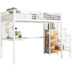 Okwish Hochbett 90/200 cm Weiß Natur mit integriertem Kleiderschrank aus Eisen und Holz , Holzwerkstoff , 90x200 cm , Babymöbel & Kindermöbel, Kinderzimmer & Jugendzimmer, Kinderbetten, Hochbetten