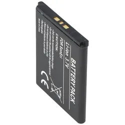 Akku passend für Sony Ericsson K800i, 900mAh