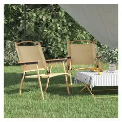 furnicato Campingstuhl Camping-Klappstuhl 54x55x78 cm Beige, 2er-Set (2 St) beige 55 cm x 78 cm x 54 cm