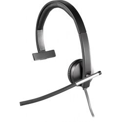 Logitech Headset H650e, USB, Mono schwarz, Business