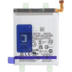 Original Samsung Galaxy S24 Ultra Akku EB-BS928ABY – Li-Polymer Service Pack 5000 mAh