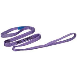 Yale Hebeband »HBD-01000« 1 t Tragkraft 2 m