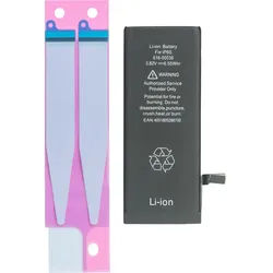 WECELL WECELL Handy-Akku iPhone 6s 1715 mAh Handy-Akku 1715 mAh schwarz