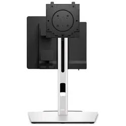 Compact Form Factor All-in-One Stand - CFS25 - monitor/desktop stand