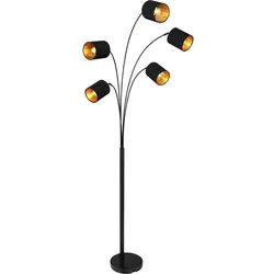 GLOBO LIGHTING Stehleuchte »KADDY«, Höhe: 204 cm, 40 W, Metall matt, schwarz