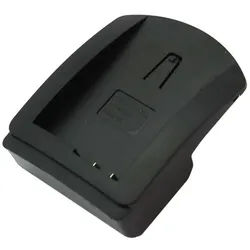 Ladeschale passend für Nikon EN-EL15 Akku, nur passend für Ladegerät 5101/5401 (152)