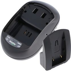 AccuCell Schnell-Ladegerät passend für JVC BN-VF823