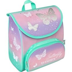 Scooli Vorschulranzen »Cutie, Butterfly Wishes« Scooli Butterfly Wishes B/H/T: 21 cm x 23 cm x 13 cm