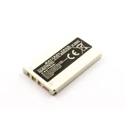 Akku passend für Nokia 2100, 7210, Li-Polymer, 3,7V, 900mAh, 3,3Wh