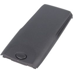 Akku passend für Nokia 6110, 6210, BPS-2, BLS-2N Li-Ion-Akku 3,7 Volt 1100mAh 4,1Wh