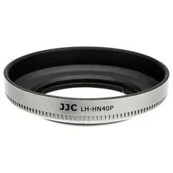 JJC HN 40 Lens Hood silber