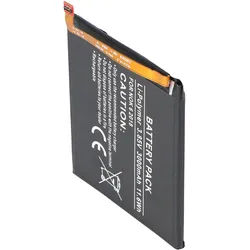 Akku passend für Nokia 6 2018, Li-Polymer, 3,85V, 3000mAh, 11,6Wh