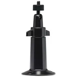 Adjustable Wall Mount Outdoor - Black