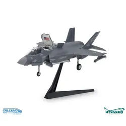 Tamiya F-35B Lightning II 300060793