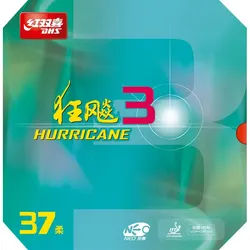 DHS Belag NEO Hurricane 3 Soft 37° schwarz 2,15