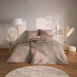 Estella Bettwäsche , Rosa , Textil , Graphik , 140x200 cm , Textiles Vertrauen - Oeko-Tex® , Heimtextilien, Bettwäsche & Leintücher, Bettwäsche, Satin-Bettwäsche
