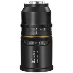 Great Joy 85mm T2.9 1.8x Anamorphic Lens E Mount Blue Lens Flare