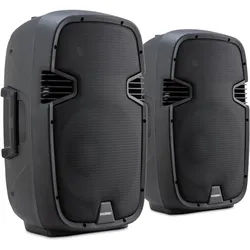 McGrey P212 MA Aktiv-Lautsprecher 600 Watt Paar