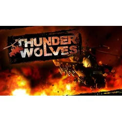 Thunder Wolves