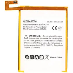 Akku passend für ZTE Blade A310, Li-Polymer, 3,8V, 2240mAh, 8,5Wh, built-in, ohne Werkzeug