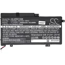 Akku für Laptop HP Pavilion 13-s000NT / Envy x360 M6-W / Typ LE03XL - 11,4V - 4000 mAh