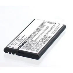 AGI Akku für Nokia BL-5H Li-Ion 3,7 Volt 1650 mAh schwarz Handy-Akku 1650 mAh (3.7 V) schwarz