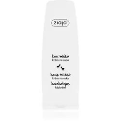 Ziaja Goat's Milk eine Crem zum Schutz von Händen und Nägeln 80 ml