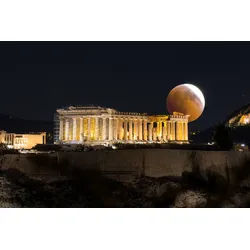 Papermoon Fototapete VLIES-Tapete Premium "Alte Ruine mit Mond", Kleister KOSTENLOS, reduziert, 3D-Effekt, restlos trocken abziehbar, (3757), Wandtapete Bild Dekoration Wand-Dekor Motiv Tapete Poster 1.5 m x 1.11 m