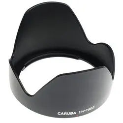 Caruba Gegenlichtblende EW 78BII Schwarz
