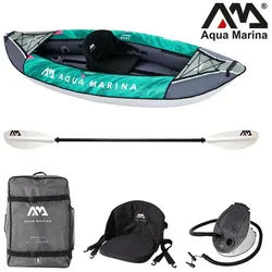 Aqua Marina Tourenkajak Aqua Marina LAXO 285cm Kayak Set 1 Personen aufblasbar Kanu