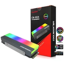 BRAINZAP Gehäuselüfter A-RGB Gehäuselüfter, A-RGB Beleuchtung schwarz