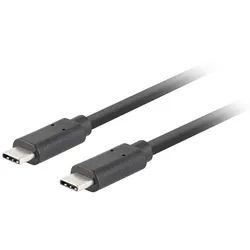 Lanberg CA-CMCM-32CU-0005-BK USB Kabel USB 3.2 Gen 2 (3.1 Gen 2) 0,5 m USB C Schwarz