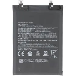 Akku passend für Xiaomi Redmi Note 11 Pro 4G, Li-Polymer, 3,87V, 5160mAh, 20Wh, ohne Werkzeug