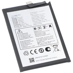 AccuCell Akku passend für TCL 50 XL – Li-Polymer, 3,85V, 5010mAh, 19,29Wh, eingebaut