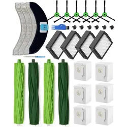 VERCO Reinigungsbürsten-Set Reinigungskit für iRobot, Roomba Combo J7 Plus, J9 Plus, (26-tlg), Ersatz Teile Set Wartungskit Filter Seitenbürste Zubehör Bürste Für iRobot Roomba Combo j7 / j9 Serie