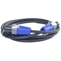 MUSIC STORE Audio-Kabel, Lautsprecherkabel, Speaker Twist, professionell