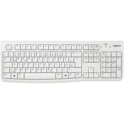 Logitech Kabelgebundene Tastatur »K120« weiß weiß, 45x2.35x15.5 cm