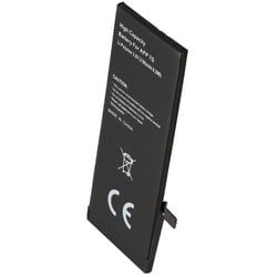 2160mAh Akku passend für den Apple iPhone 7 Akku 616-00255, 616-00258, A1660, A1778, A1779, A1780