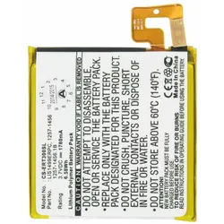 AccuCell Akku passend für Sony Ericsson Handy Xperia T, TL, LT30a, LT30i, Mint
