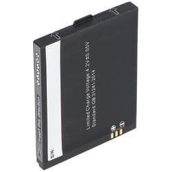 AK-V32 Ersatz-Akku von AccuCell passend für EMPORIA V32C, V32-001, V32, CLICK V32C