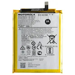 Motorola Akku HE50 Li-Ion-Polymer 3.8 Volt 5000 mAh Handy-Akku 5000 mAh