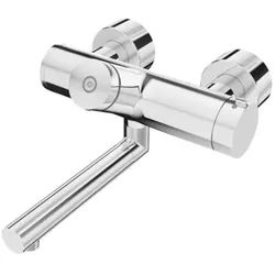 Schell Vitus Selbstschluss-Waschtisch-Thermostat 016580699 270 mm, mit Desinfektion, verchromt