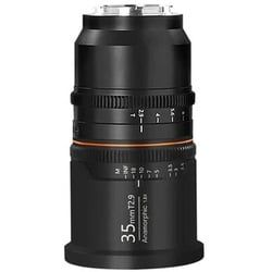Great Joy 35mm T2.9 1.8x Anamorphic Lens RF Mount